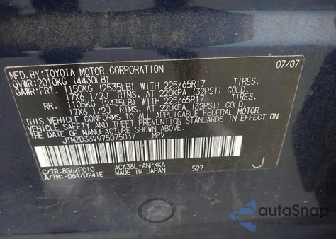 2007 Toyota Rav4 из США, поврежденный, VIN JTMZD33V975075037